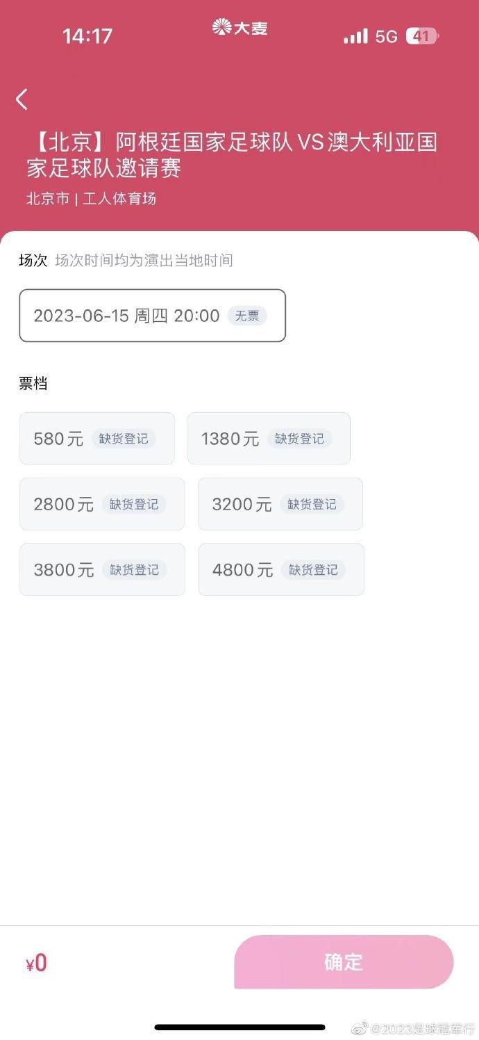 美女靠逼app