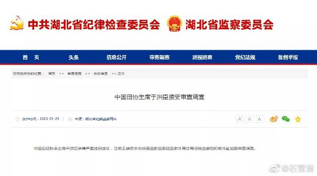 你是我的女朋友3