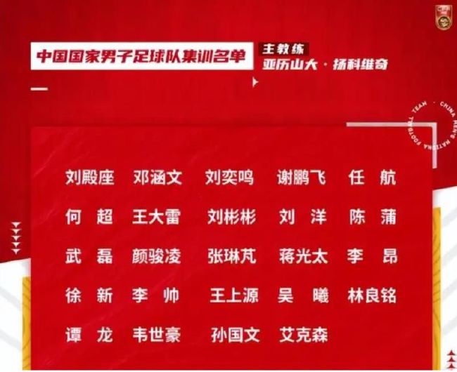 久久中文字幕制服丝袜美腿