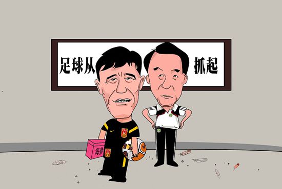 国产成人啪精品