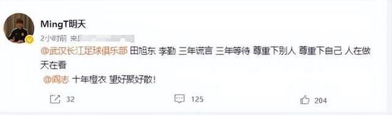 黄蓉挑战黑人巨大进入