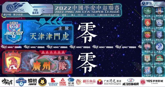 妻子的第二次出轨