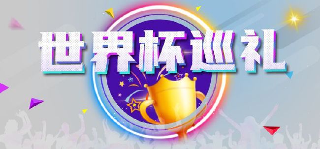 日本欧美一区二区三区