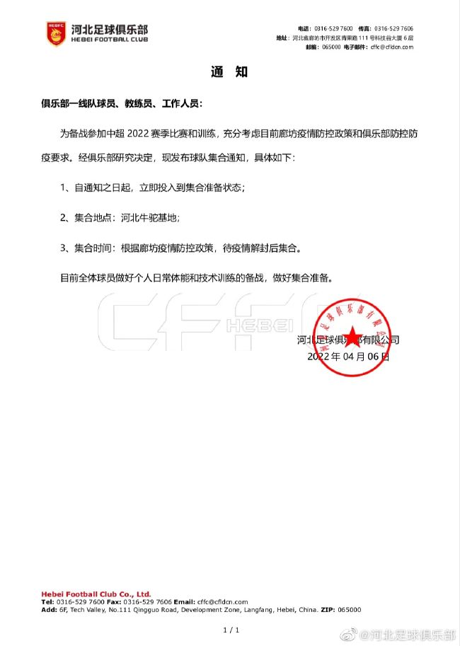 久久综合五月开心婷婷深深爱