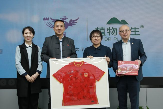 国产福利一区二区在线观看