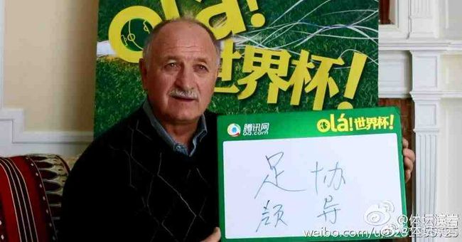 嗜血狂欲