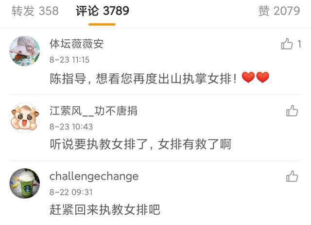 在工厂和几个少妇的性经历