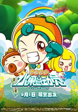 日本福利一区
