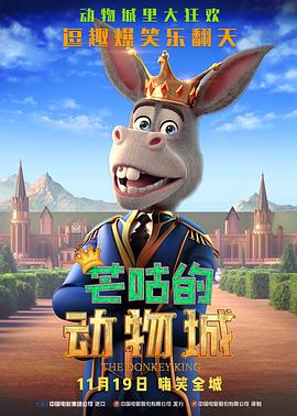 久久久久久久免费