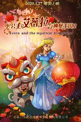 少妇中字