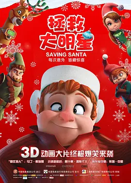 成人嘿嘿视频网站在线