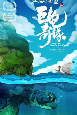 欧美成人丝袜一区二区
