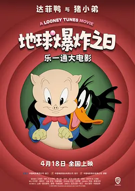 姐妹的同居男友