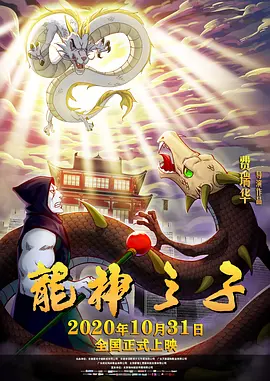 俺也去福利在线