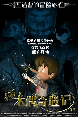 隔壁小姐