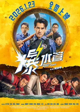 7v77cc图片大全大图