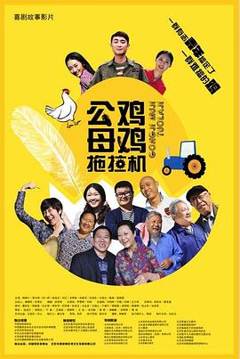 小姑母