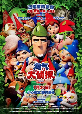 九九综合视频
