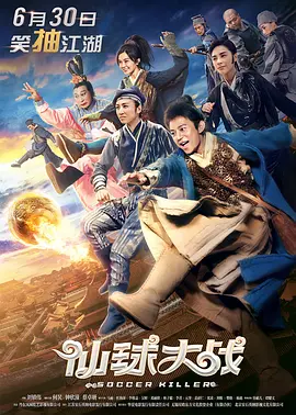 日本成年一区久久综合