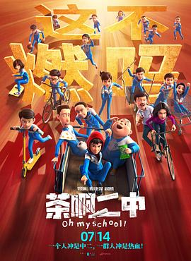 国产成人高清精品免费5388密