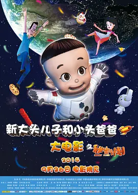 91大尺度