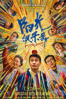 国产精品7m凸凹视频分类