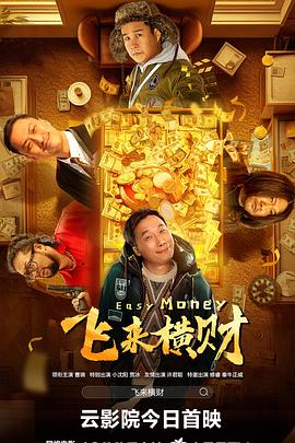亚洲第一导航
