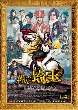 表弟来借宿