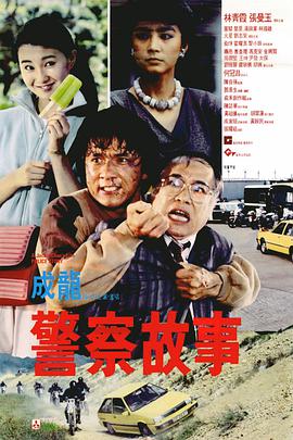 久久久久久精品成人