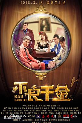 精品亚洲一区二区在线播放