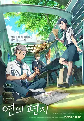 青青草成人免费