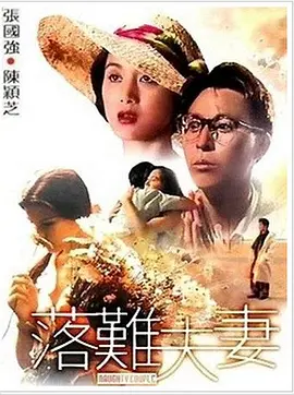 姚晓棠泳装图片