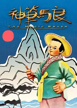 精品在线一区