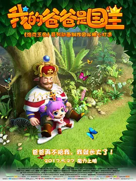 爱爱午夜视频