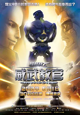 秘书打屁股撅高晾臀sp