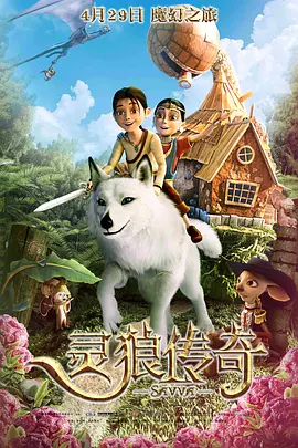 久久精品无码一区二区三区
