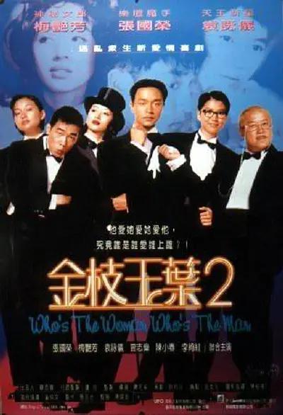 天堂av资源在线