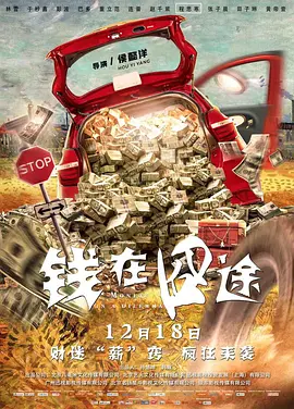 久久综合给合