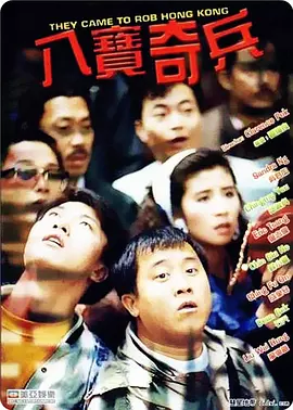 高清视频91