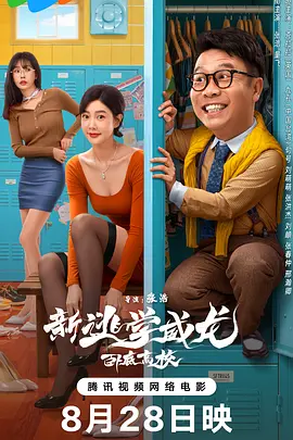 av大全在线看