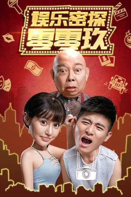 欧美一二三四