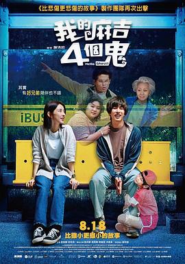 插花弄玉