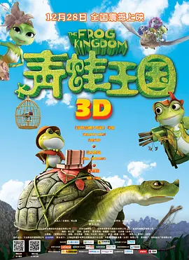 亚洲免费精品视频