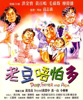 婷婷综合七月激情啪啪