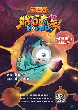欧美黄色a级