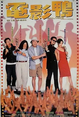 被打屁股的视频