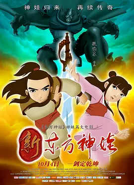 麻豆系列