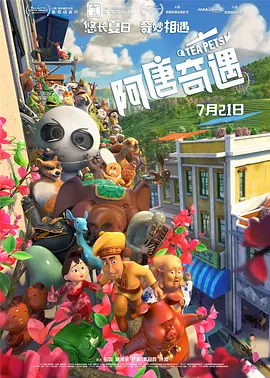精品久久久久久久久中文字幕