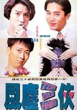 遇上你我恋爱了