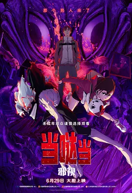 国产精品久久久久aaaa